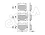 TOYOTA Комплект гальмівних колодок задні YARIS (_P21_, _PA1_, _PH1_) 1.6 GR 4WD (GXPA16) 20- CIFAM 822-1289-0 (фото 1)
