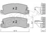 Тормозные колодки зад. Avensis/Corolla/Camry/Corona/Celica/Carina/RX/ES 87-07 CIFAM 822-161-1 (фото 1)