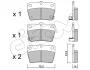 Тормозные колодки зад. DR5/RAV 4 (01-21) CIFAM 822-431-0 (фото 1)