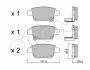 Тормозные колодки зад. Toyota Avensis 00-08 (Bosch) CIFAM 822-451-0 (фото 1)