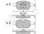 OPEL Тормозные колодки передн.Vectra C, Astra H, Zafira B FIAT Croma 05- SAAB 9-3 CIFAM 822-540-0 (фото 1)