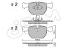 Тормозные колодки пер. BMW 5(E39)/7(E38) 96-04 (Teves) CIFAM 822-559-0 (фото 1)