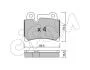 Гальмівні колодки зад. VW Touareg 02-10 (brembo) CIFAM 822-660-0 (фото 1)