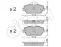 Тормозные колодки пер. BMW 1 E87/Mini Cooper 1.2-2.0 03-12 CIFAM 822-664-0 (фото 1)