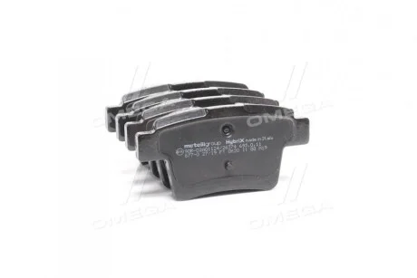 Тормозные колодки зад. X-Type/Mondeo 00-11 CIFAM 822-677-0