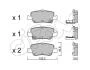 Гальмівні колодки зад. Toyota Auris 07-12/Corolla 13- (bosch) CIFAM 822-796-0 (фото 1)