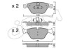 Тормозные колодки пер. BMW 5 (F10) 10- (ATE) (155,1x68,5x18,9) CIFAM 822-918-0 (фото 1)