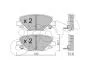 Тормозные колодки задн. Chrysler Grand Voyager CIFAM 822-947-0 (фото 1)