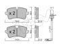 Колодки гальмівні задні Audi A6/7 11- CIFAM 822-955-0K (фото 1)