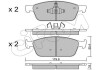 Тормозные колодки пер. Ford Focus III/Kuga II/Connect 1.0-2.0 13- (Ate) CIFAM 822-989-0 (фото 1)