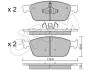 Тормозные колодки пер. Ford Focus III/Kuga II/Connect 1.0-2.0 13- (Ate) CIFAM 822-989-0 (фото 1)