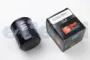 Фильтр масляный Fiorino/Tempra/Tipo/Uno -96 CLEAN FILTERS DO1816 (фото 1)