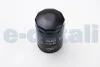 Фильтр масляный Caddy II 1.7/1.9SDI /Golf II/III/Passat B2/B3/B4/B5/T3/Audi CLEAN FILTERS DO225/C (фото 2)