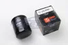 Фільтр масляний Combo (бензин) >01/Aveo/Lanos/Lacetti/OPEL CLEAN FILTERS DO229 (фото 3)