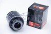 Фильтр масляный Caddy 1.2TSI 10-/ VW/Skoda/Seat 1.4TSI CLEAN FILTERS DO5509 (фото 2)