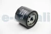 Фильтр масляный Caddy II 1.4/1.6i / Golf IV/V/Seat CLEAN FILTERS DO5512 (фото 3)