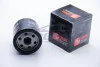 Фільтр масляний Rio/Mazda 3/323/626/Juke/Rogue/Murano/Qashqai CLEAN FILTERS DO854/A (фото 2)