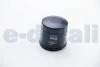 Фільтр масляний Rio/Mazda 3/323/626/Juke/Rogue/Murano/Qashqai CLEAN FILTERS DO854/A (фото 3)