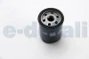 Фільтр масляний Avensis/ Camry 2.0/2.4 03-08 CLEAN FILTERS DO862 (фото 2)