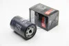 Фільтр масляний Caddy III 1.6i/Golf/Passat/Audi/Octavia/Amulet A11/A15 10- (бензин) CLEAN FILTERS DO894 (фото 2)
