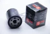 Фильтр масляный Combo 1.7D 94>01/Doblo 1.2/1.4i 03>/Kangoo 1.2i 97>05.00 CLEAN FILTERS DO925/A (фото 2)