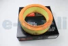 Фильтр воздушный Kangoo/Clio/Logan 1.4i 97- CLEAN FILTERS MA1142 (фото 1)
