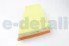 Фільтр повітряний Polo/Fabia 1.4/1.9 TDI/SDI/2.0 i 01- CLEAN FILTERS MA1175 (фото 3)