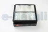 Фільтр повітряний Daewo Lanos/Sens CLEAN FILTERS MA1309 (фото 1)