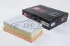 Фильтр воздушный Megane III/Scenic 09-/Fluence 10- CLEAN FILTERS MA3176 (фото 2)