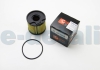 Фільтр паливний 2.0HDi Scudo/Expert 99-/Berlingo/Partner 99-05 (с-ма Bosch) CLEAN FILTERS MG080 (фото 1)