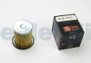 Фильтр топливный Xantia/XM/Xsara 89-/406/605 2.1 TD CLEAN FILTERS MG096 (фото 1)