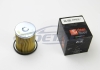 Фильтр топливный Xantia/XM/Xsara 89-/406/605 2.1 TD CLEAN FILTERS MG096 (фото 3)