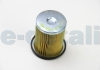 Фильтр топливный Xantia/XM/Xsara 89-/406/605 2.1 TD CLEAN FILTERS MG096 (фото 4)