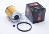 Фильтр топливный Master/Movano 1.9-2.8dTi/2.5D 98-/Kangoo/Megane 1.9dCi (Bosch) 02- CLEAN FILTERS MG099 (фото 2)