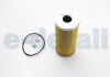 Фільтр масляний BMW 3/5/7 2.5td 91-03/Omega B CLEAN FILTERS ML028 (фото 2)