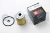Фільтр масляний A140/210 W168 M166 CLEAN FILTERS ML033 (фото 1)