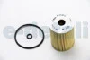 Фільтр масляний A140/210 W168 M166 CLEAN FILTERS ML033 (фото 2)