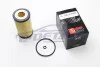 Фильтр масляный Opel Omega B/Vectra B/C/Astra G 2.0/2.2DTI CLEAN FILTERS ML045/A (фото 3)