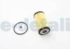 Фільтр масляний Opel Omega B/Vectra B/C/Astra G 2.0/2.2DTI CLEAN FILTERS ML045/A (фото 4)