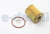 Фільтр масляний BMW 1/3 10- CLEAN FILTERS ML4535 (фото 2)