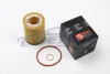 Фільтр масляний BMW 1/3 10- CLEAN FILTERS ML4535 (фото 3)