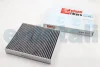 Фільтр салону Skoda Fabia II/III/Rapid/VW Polo 99- (вугільний) CLEAN FILTERS NC2386CA (фото 1)