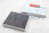 Фільтр салону Skoda Fabia II/III/Rapid/VW Polo 99- (вугільний) CLEAN FILTERS NC2386CA (фото 2)