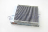 Фильтр салона Audi A3/Octavia/Golf VI/VII 12-(угольный)) CLEAN FILTERS NC2390CA (фото 3)