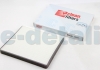 Фільтр салону Hyundai Accent 06-/i30 07-/Kia Ceed 10- CLEAN FILTERS NC2391 (фото 1)