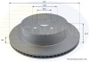 - Диск гальмівний вентильований з покриттям COMLINE ADC01123V (фото 1)