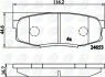 Comline - Гальмівні колодки до дисків COMLINE CBP02124 (фото 1)