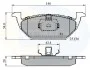 Comline - Гальмівні колодки до дисків COMLINE CBP0737 (фото 1)