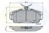 Comline - Гальмівні колодки до дисків COMLINE CBP0740 (фото 1)