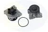 Comline - Насос водяного охолодження COMLINE EWP396 (фото 1)
